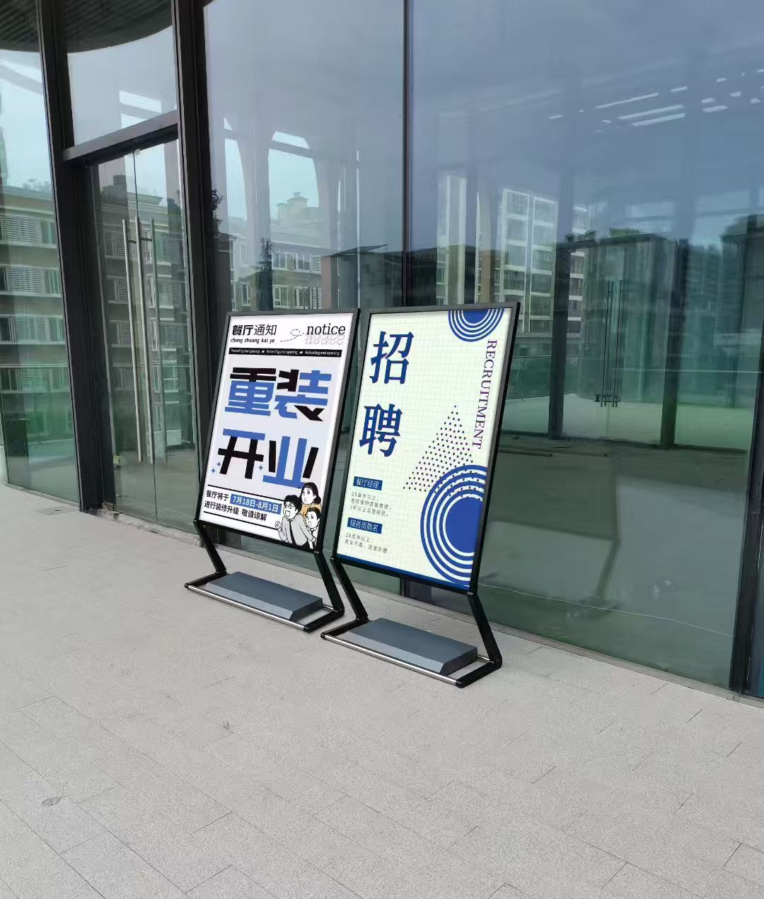 沈阳展架